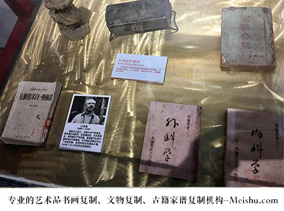 南川市-哪家古代书法复制打印更专业？
