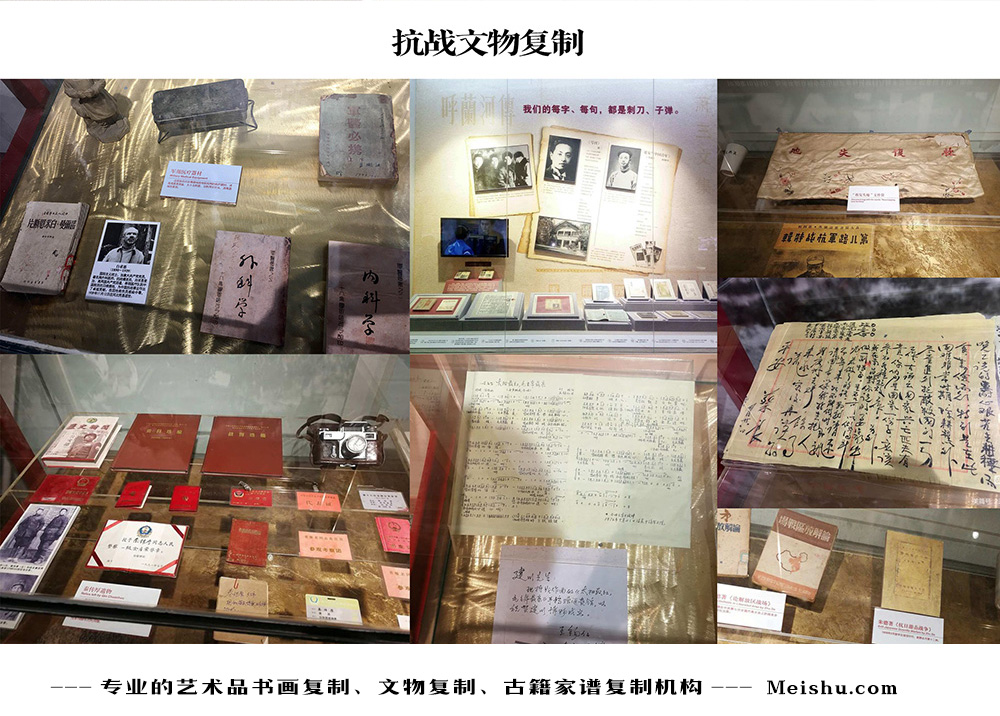 南川市-中国画家书法家要成名最有效的方法